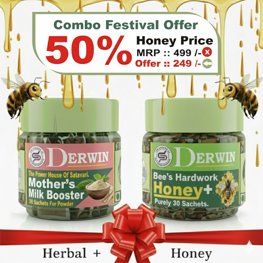 Mother's Milk Booster+ Honey